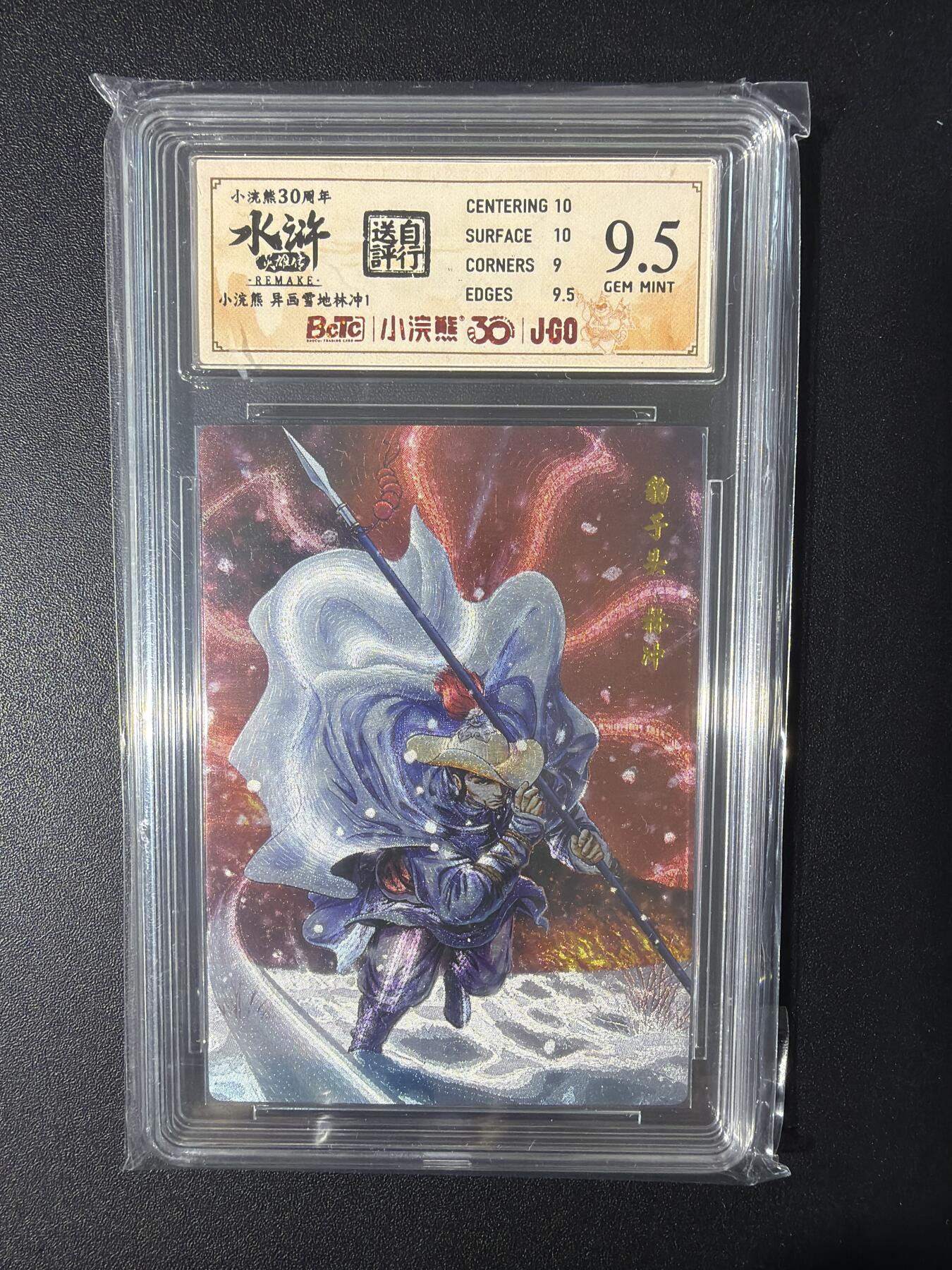 NO.31 好又多金牌大场，期期夯爆，每周必拍！要啥有啥，一站式配齐，方便凑单！（周6晚9点截拍，卖家送拍0抽成！）