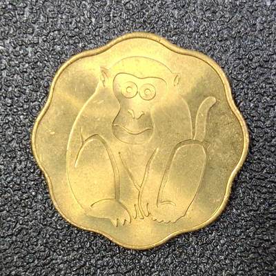 西秦中古拍卖第八十五期  日本造币局2004年猴年生肖纪念章 官方出品