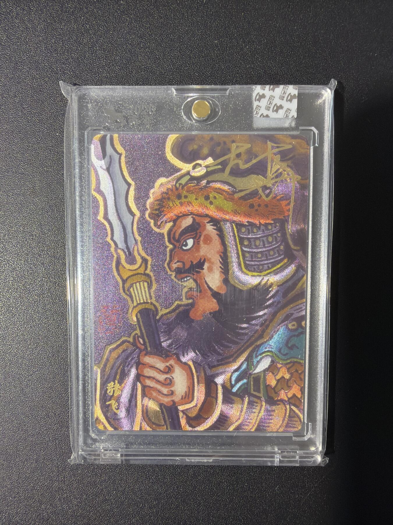 NO.31 好又多金牌大场，期期夯爆，每周必拍！要啥有啥，一站式配齐，方便凑单！（周6晚9点截拍，卖家送拍0抽成！）