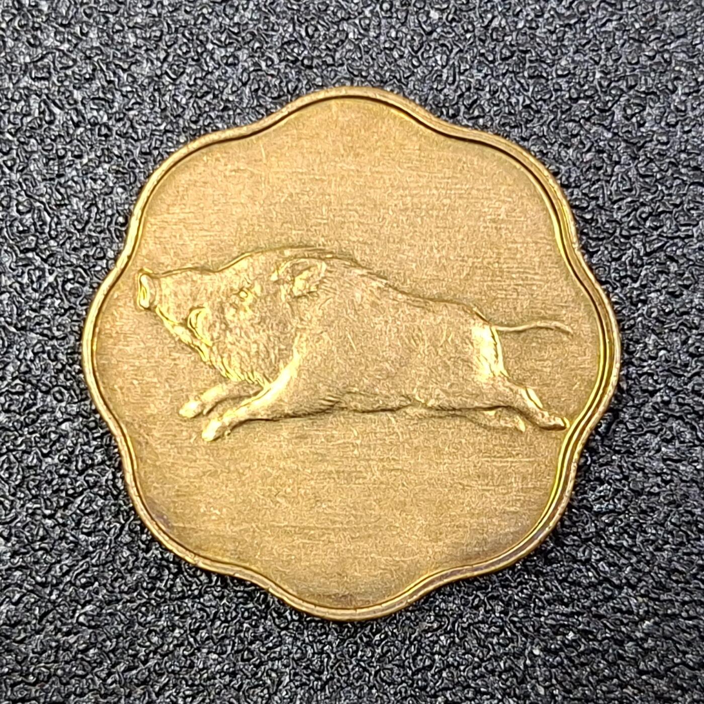 西秦中古拍卖第八十五期 