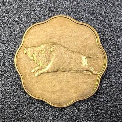 西秦中古拍卖第八十五期  日本造币局2007年猪年生肖纪念章 官方出品