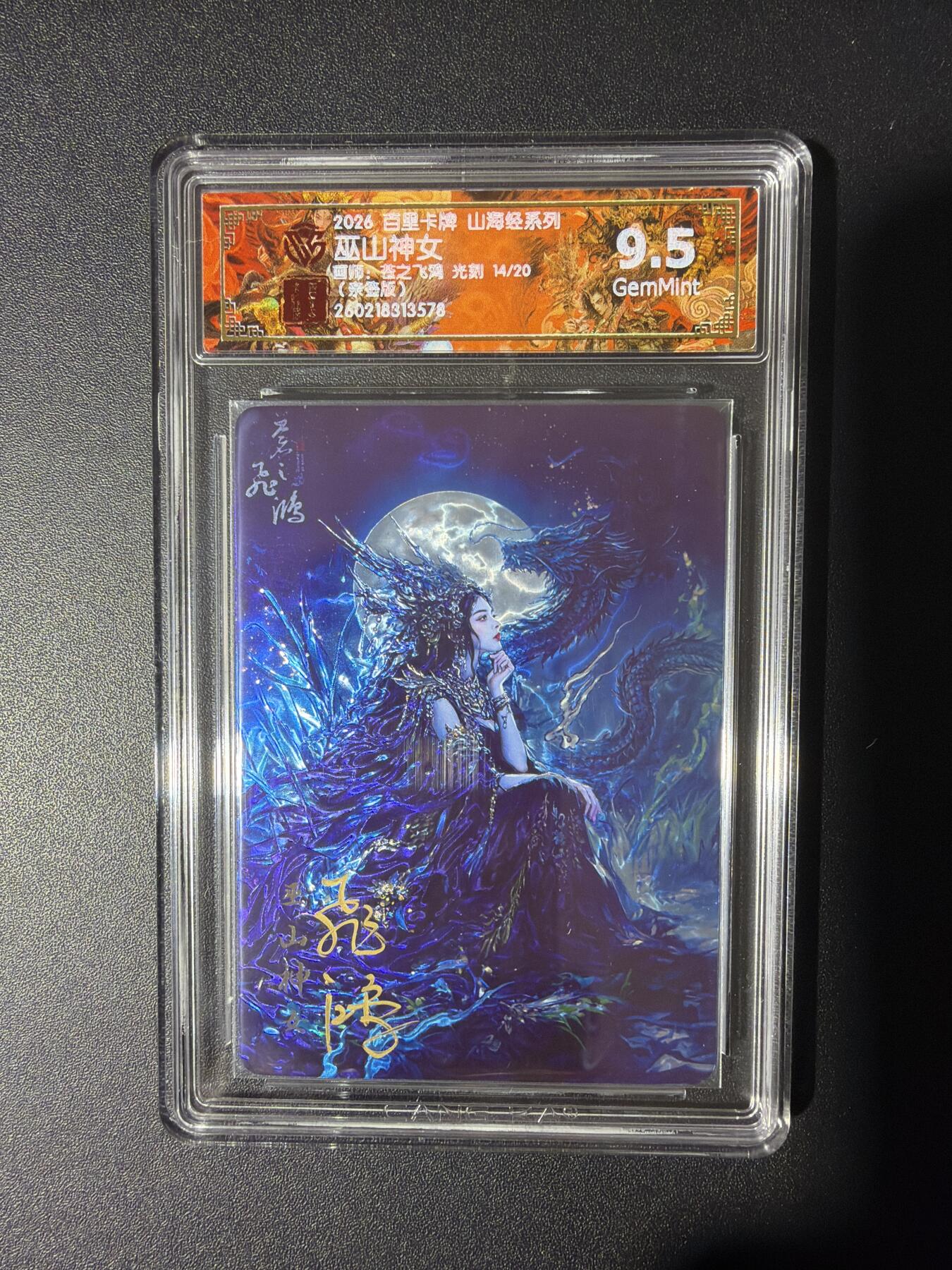 NO.31 好又多金牌大场，期期夯爆，每周必拍！要啥有啥，一站式配齐，方便凑单！（周6晚9点截拍，卖家送拍0抽成！）