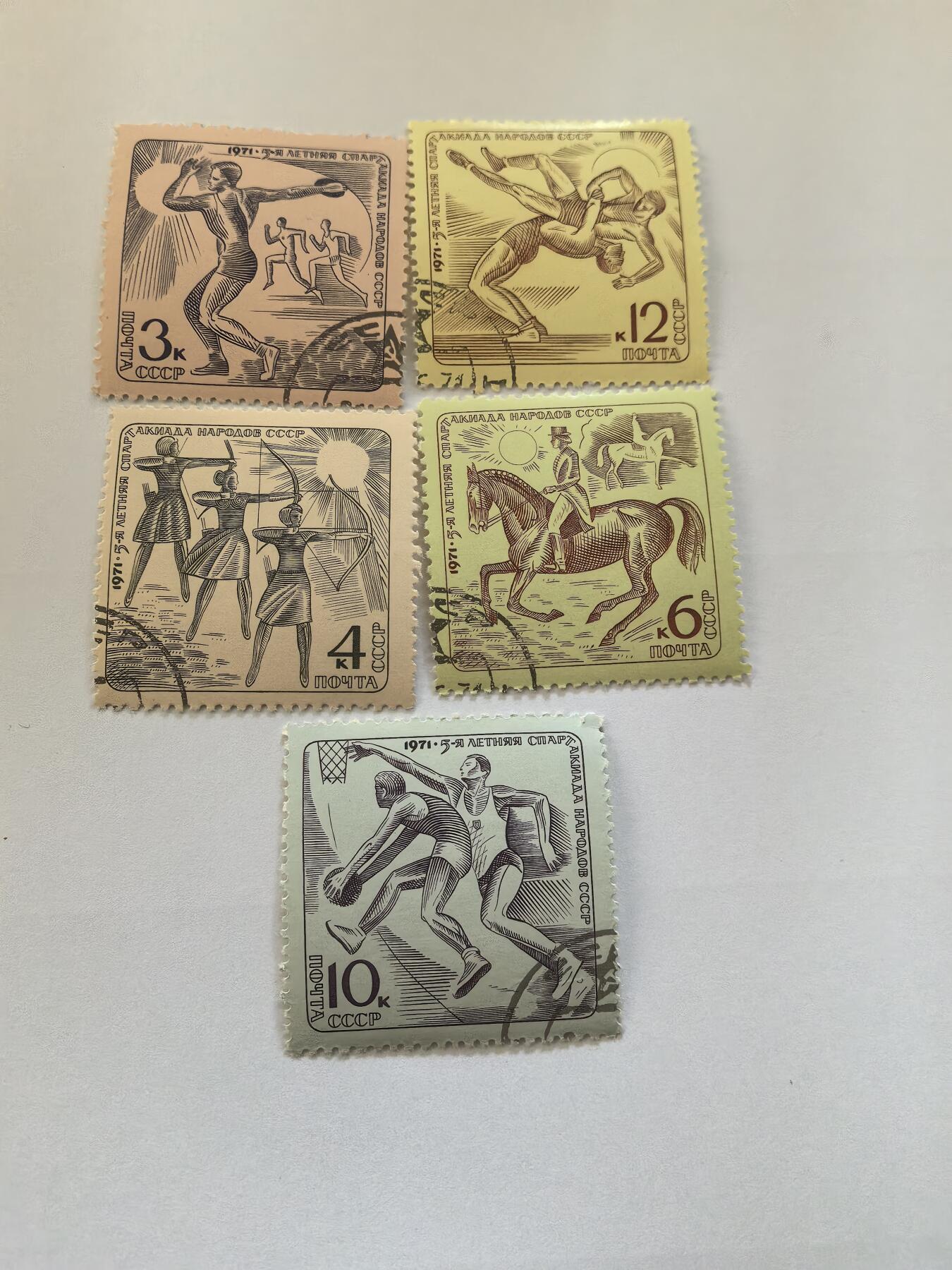 各国成套新旧票