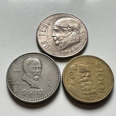 🌹外币初藏🌹🐯2026年第45场   每周二四六晚8️⃣点  世界硬币 墨西哥三枚