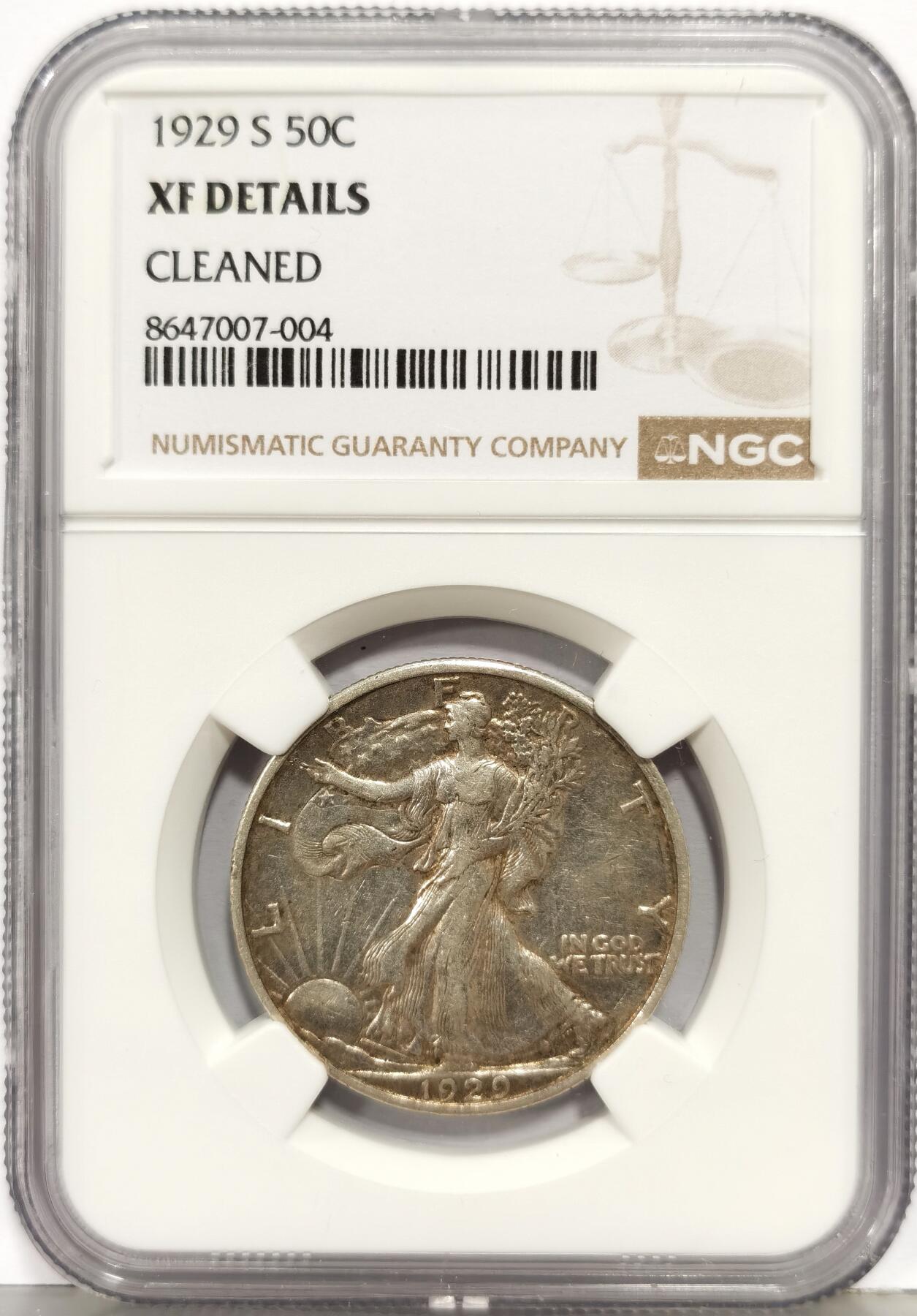 博洋堂“生趣盎然”4月精品专场暨第169期（全场包邮）