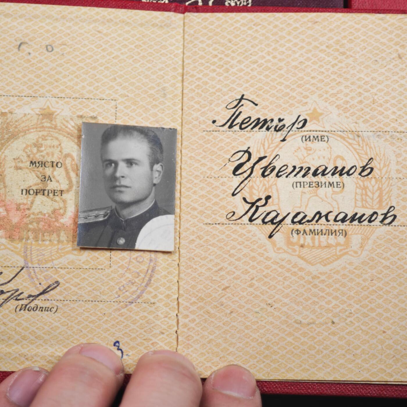 4月23日结束，成斌徽章钱币专场