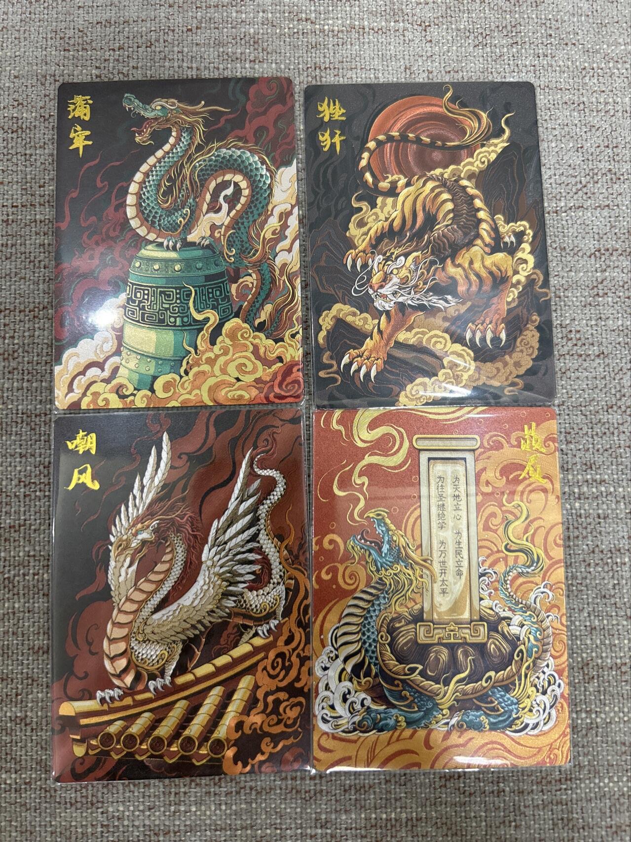 喜灰玩卡拍卖第八期，接拍品0佣金，欢迎送拍，释放现金流，让自己有资金可以购买更多喜欢的卡牌，让别的卡友能淘到更多心仪的卡牌