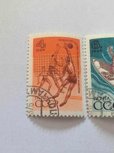 各国成套新旧票  苏联邮票1969年 国际体育比赛 排球 皮划艇 2全旧