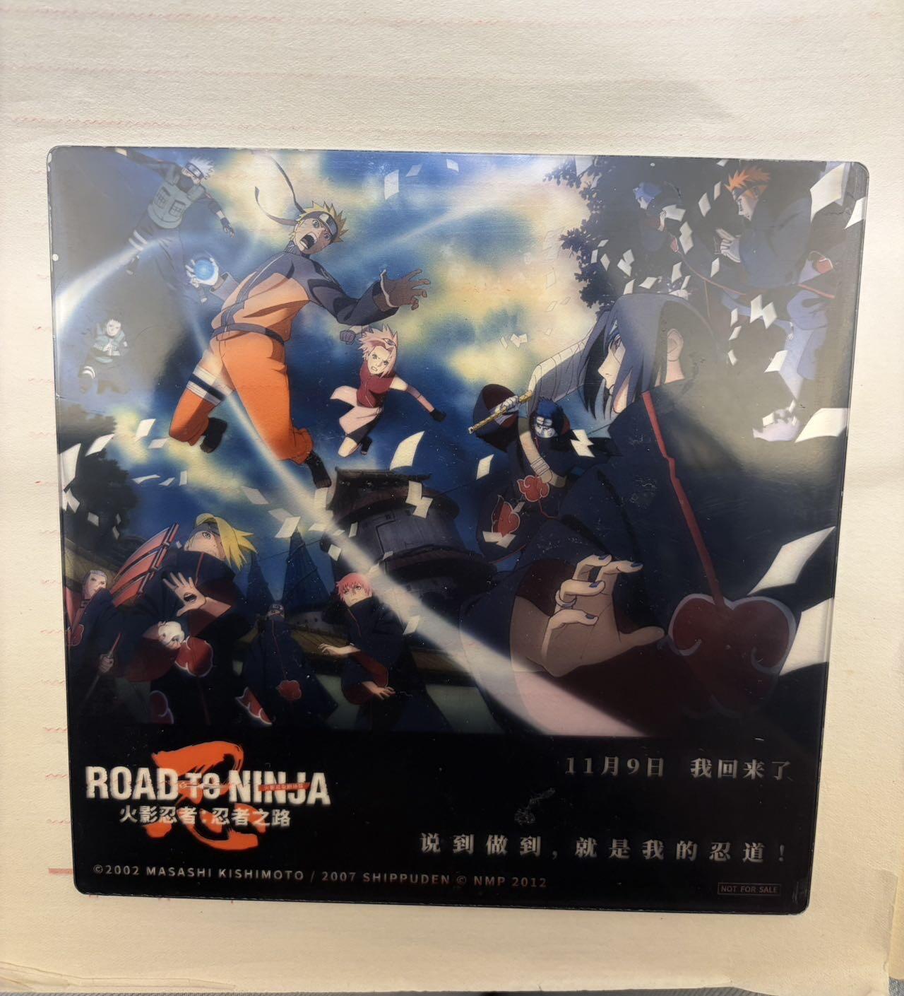 麦趣喜第七场   (4月25号周六晚上22点截拍，专注买家市场，福利拉满) 