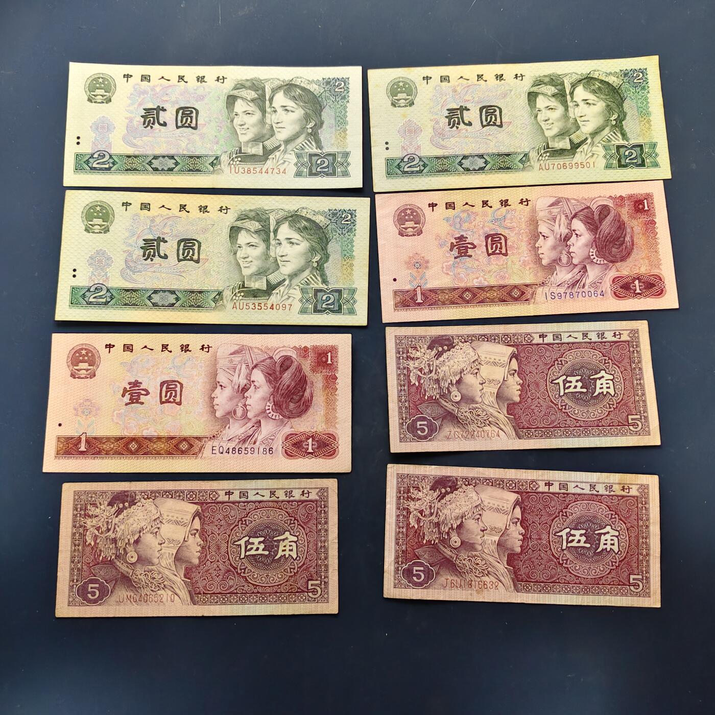 【全场包邮】纯粹捡漏拍522场