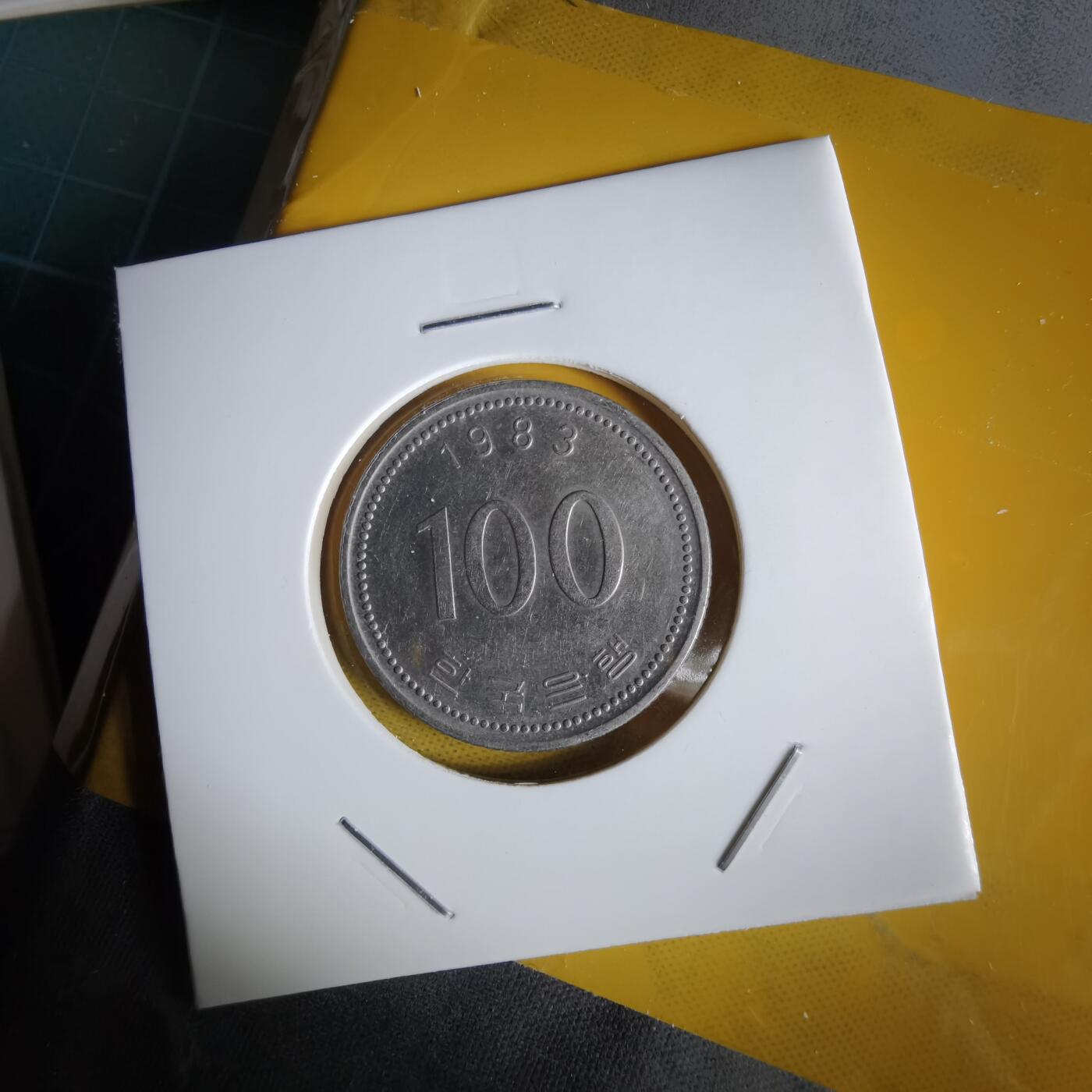 沼泽如烟--第1064场