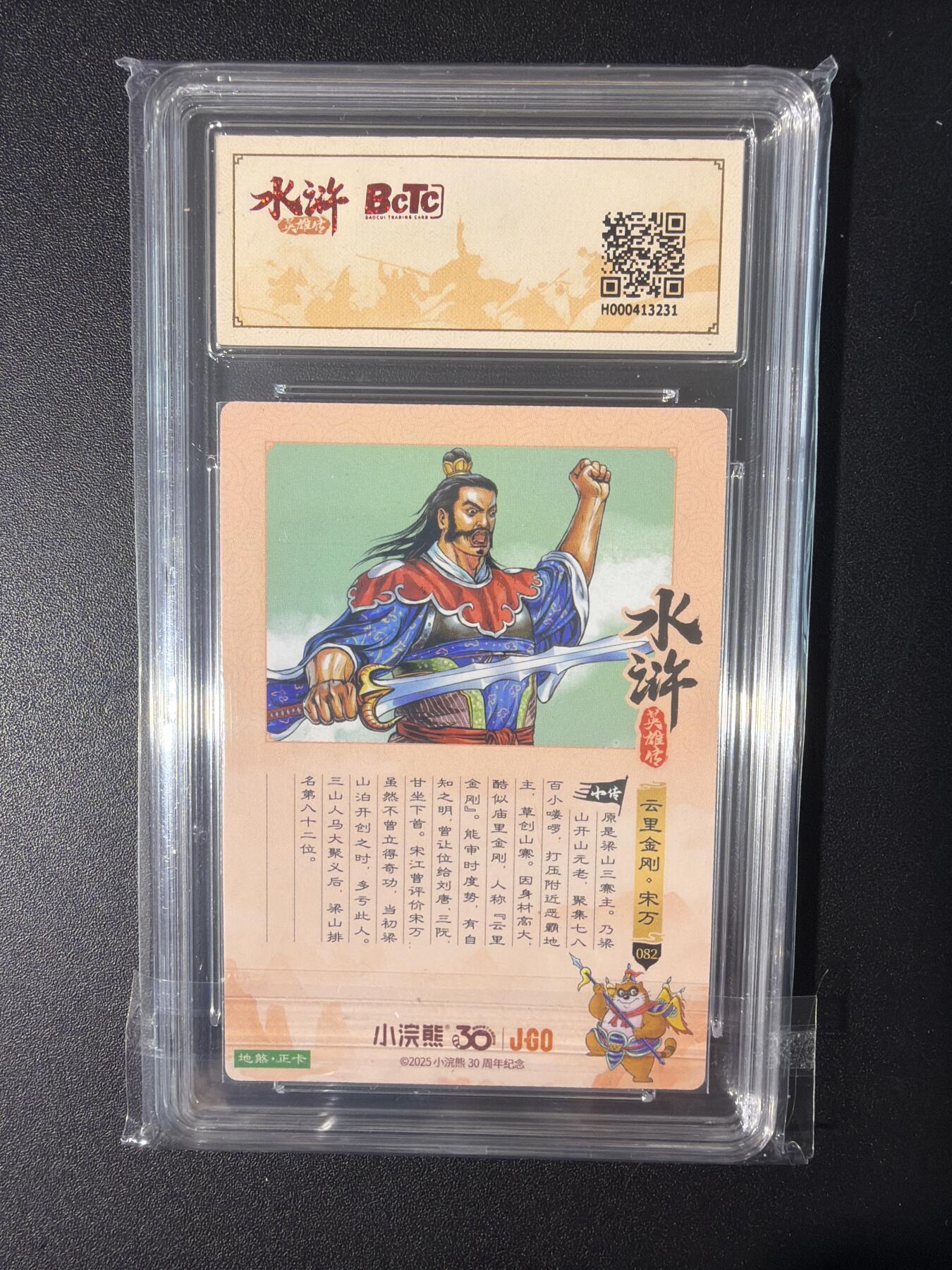 NO.31 好又多金牌大场，期期夯爆，每周必拍！要啥有啥，一站式配齐，方便凑单！（周6晚9点截拍，卖家送拍0抽成！）