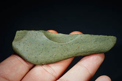 上海都达杂项专场102【全场包邮】  戈壁彩泥石刻诗文 摆件98-207