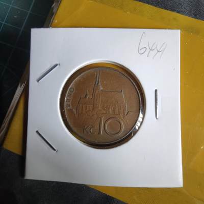 沼泽如烟--第1064场 捷克1994年10克朗