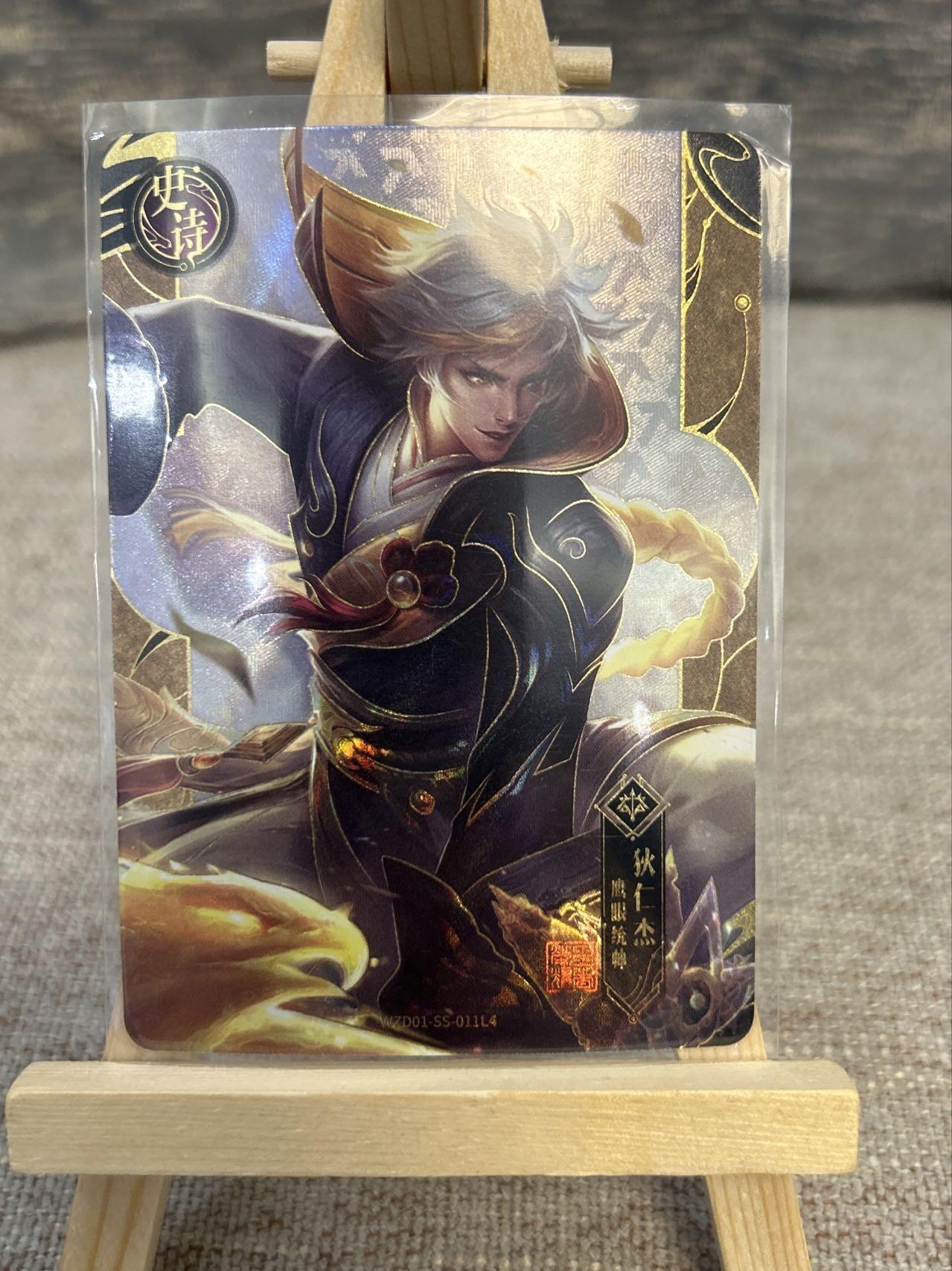 喜灰玩卡拍卖第八期，接拍品0佣金，欢迎送拍，释放现金流，让自己有资金可以购买更多喜欢的卡牌，让别的卡友能淘到更多心仪的卡牌