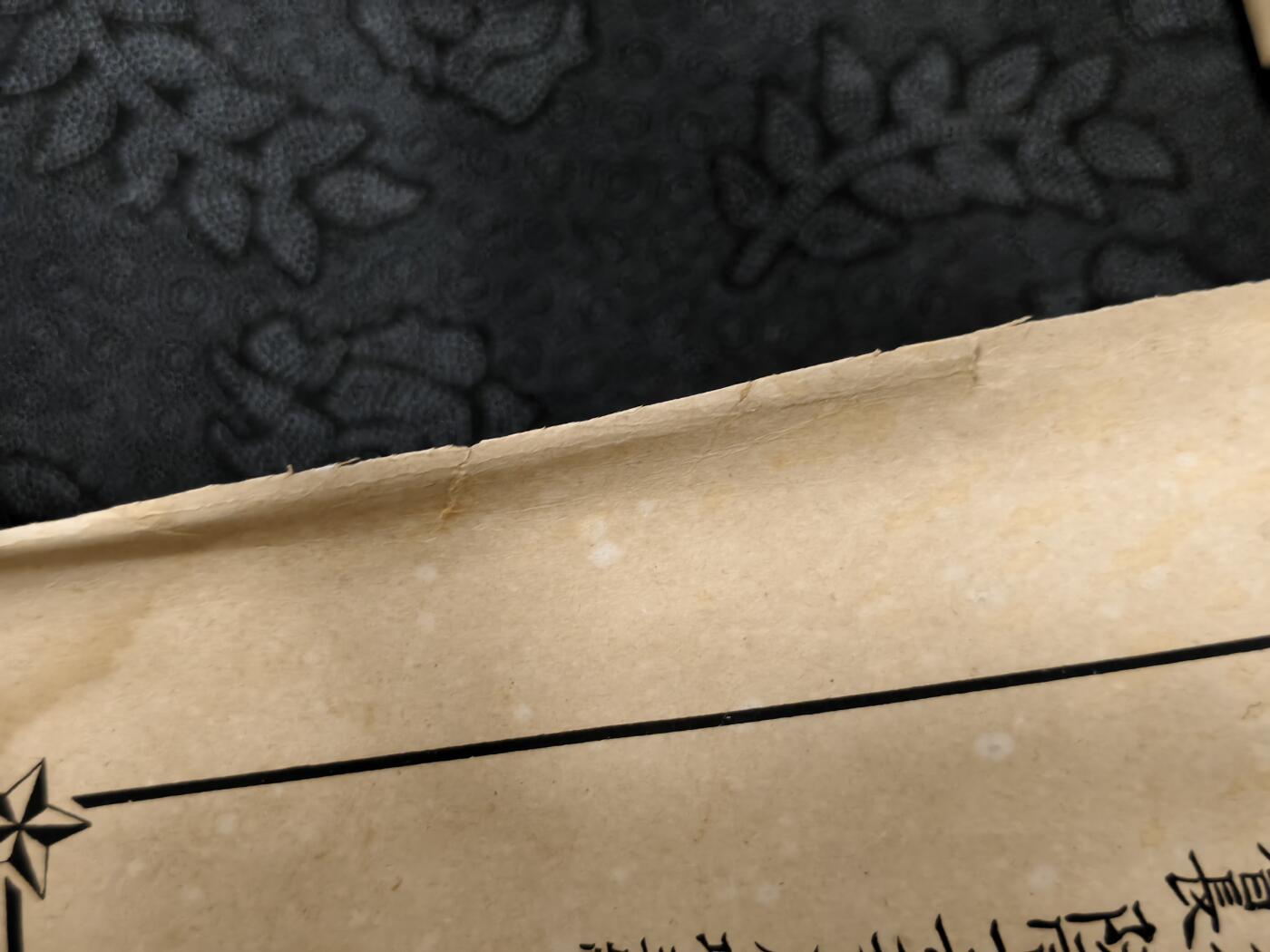 东亚欧洲主题杂货徽章勋章拍卖⑩ （五一大拍350+）