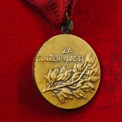 4月23日结束，成斌徽章钱币专场 捷克斯洛伐克二级国土防御奖章原盒