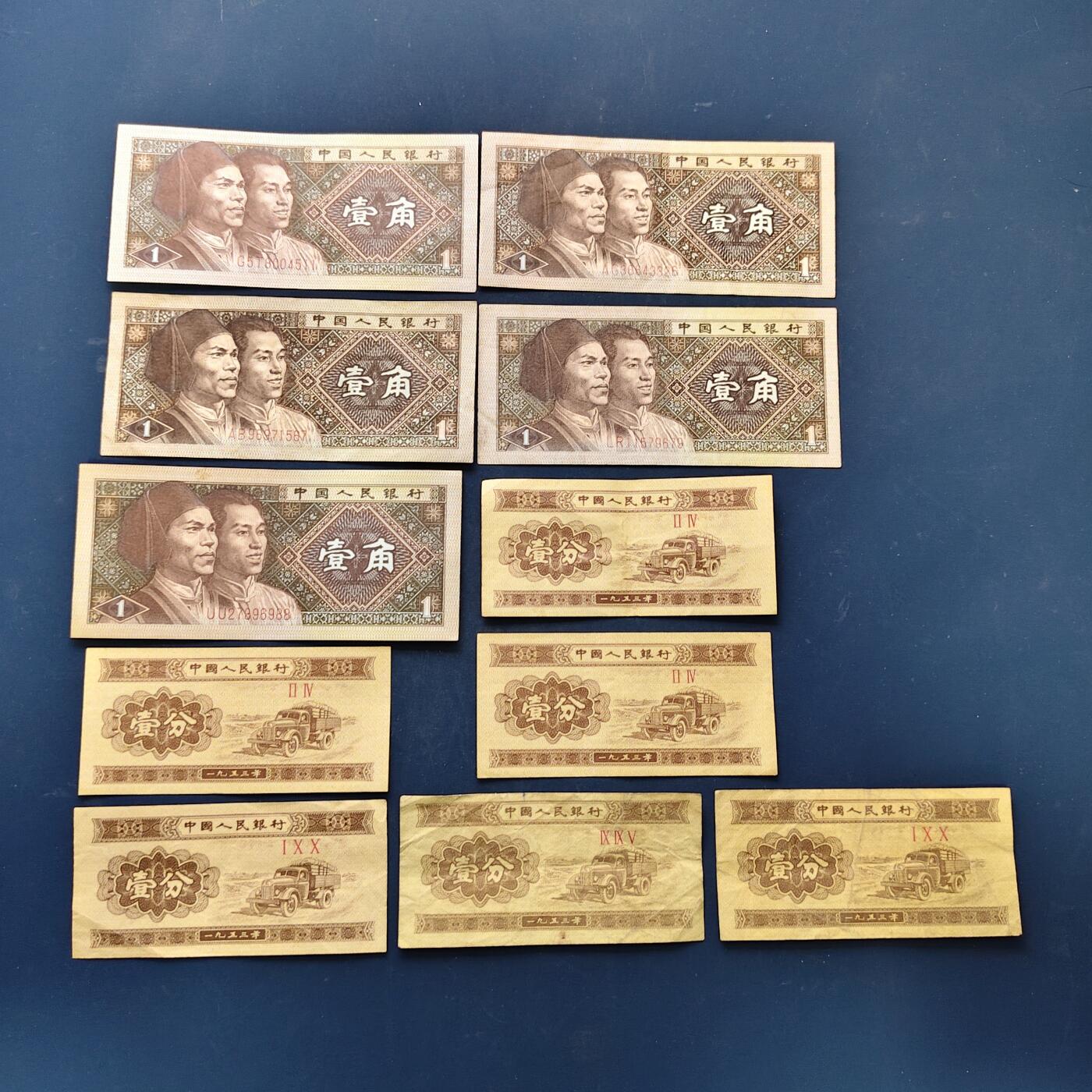 【全场包邮】纯粹捡漏拍522场