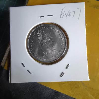 沼泽如烟--第1064场 泰国