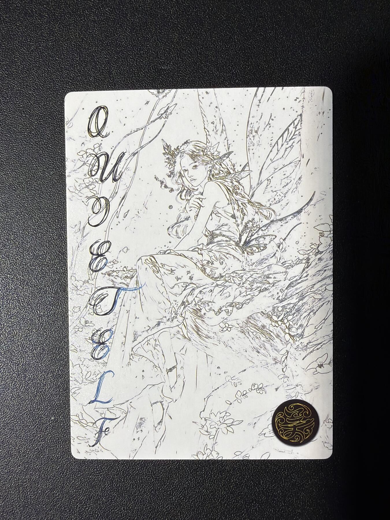 NO.31 好又多金牌大场，期期夯爆，每周必拍！要啥有啥，一站式配齐，方便凑单！（周6晚9点截拍，卖家送拍0抽成！）