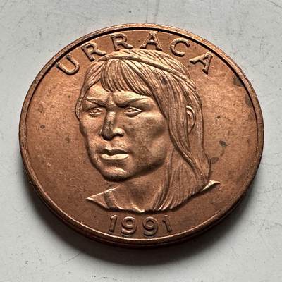 🌹外币初藏🌹🐯2026年第45场   每周二四六晚8️⃣点  世界硬币 巴拿马1991年一分