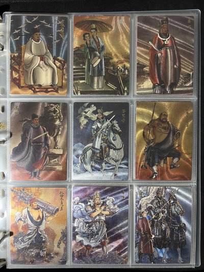 NO.31 好又多金牌大场，期期夯爆，每周必拍！要啥有啥，一站式配齐，方便凑单！（周6晚9点截拍，卖家送拍0抽成！） 【套卡+卡册】九轩水浒 李云中 108将+解锁+潘金莲潘巧云等特卡+剧情卡+卡头 共157张 送官方九天玄女9宫卡册