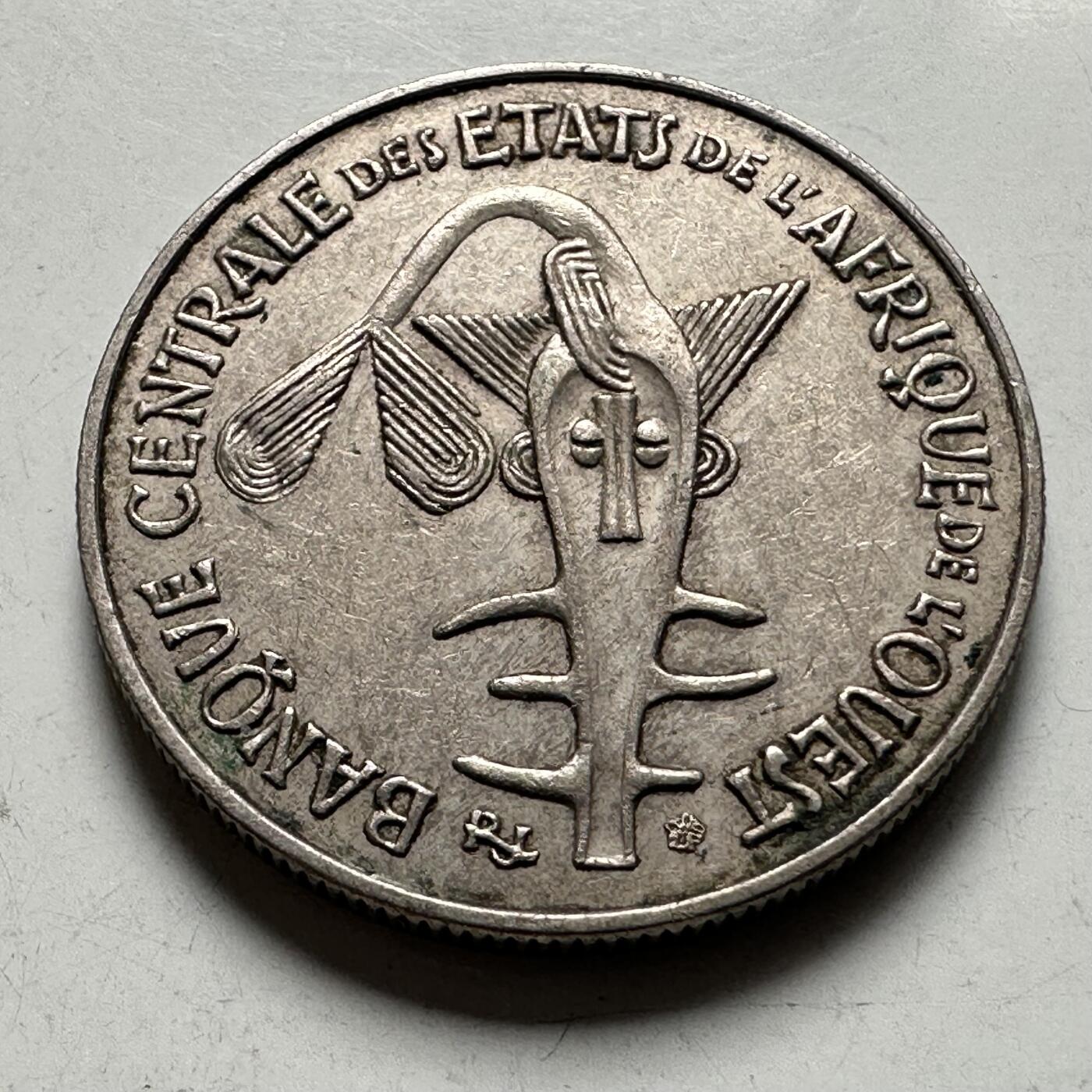 🌹外币初藏🌹🐯2026年第45场   每周二四六晚8️⃣点  世界硬币