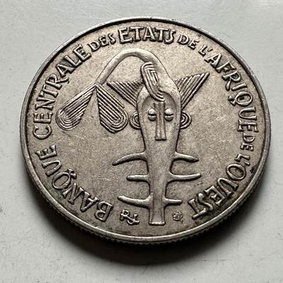 🌹外币初藏🌹🐯2026年第45场   每周二四六晚8️⃣点  世界硬币 西非1984年50法郎