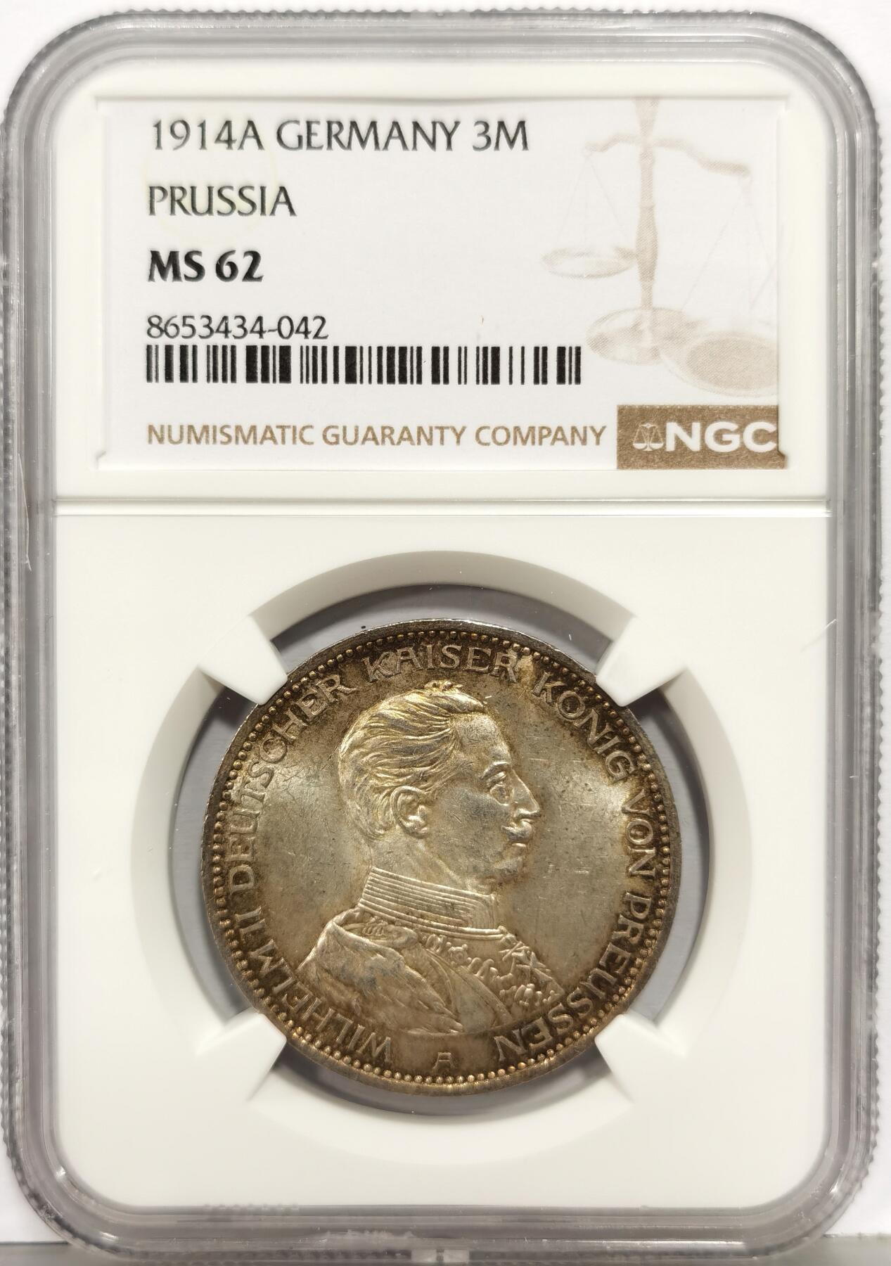 博洋堂“生趣盎然”4月精品专场暨第169期（全场包邮）