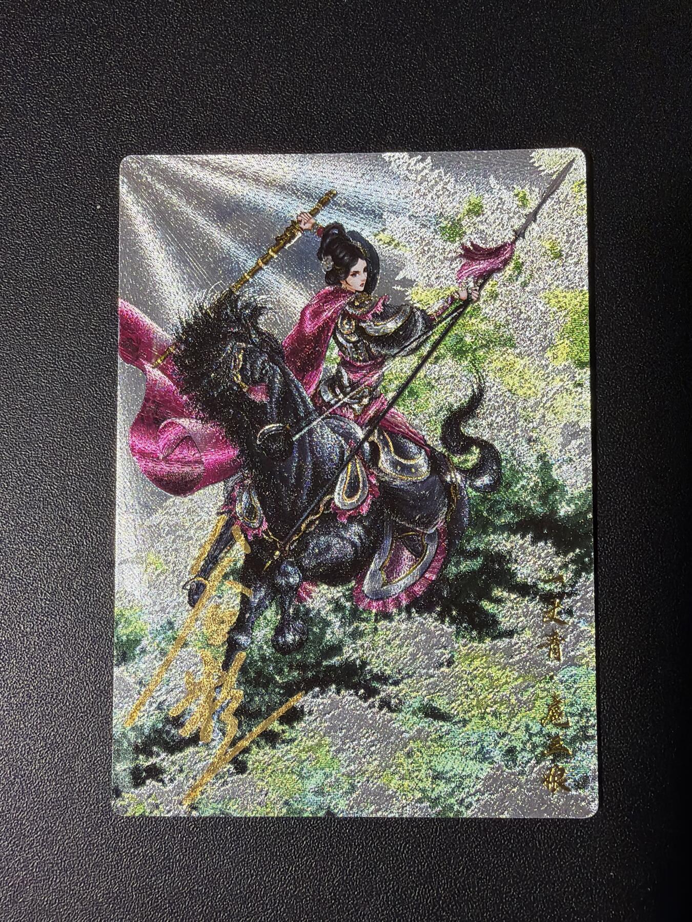 NO.31 好又多金牌大场，期期夯爆，每周必拍！要啥有啥，一站式配齐，方便凑单！（周6晚9点截拍，卖家送拍0抽成！）