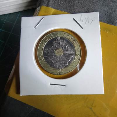 沼泽如烟--第1064场 法国1992年20法郎