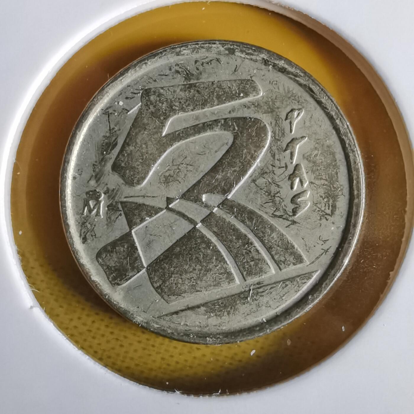 沼泽如烟--第1064场