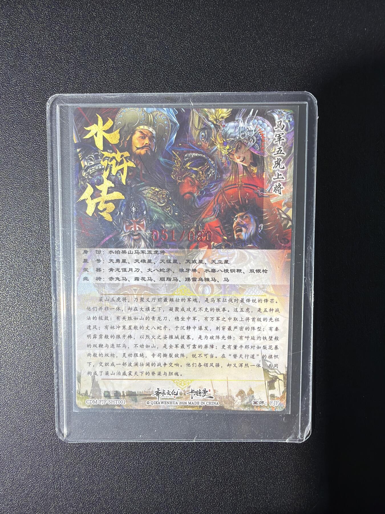 NO.31 好又多金牌大场，期期夯爆，每周必拍！要啥有啥，一站式配齐，方便凑单！（周6晚9点截拍，卖家送拍0抽成！）