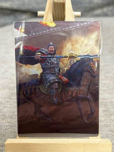 喜灰玩卡拍卖第八期，接拍品0佣金，欢迎送拍，释放现金流，让自己有资金可以购买更多喜欢的卡牌，让别的卡友能淘到更多心仪的卡牌 卡德曼 三国演义 刘皝老师绘 张飞 普卡