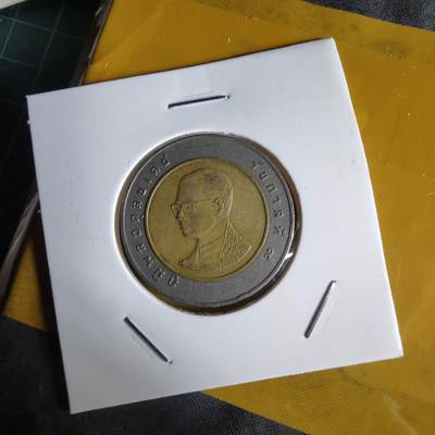 沼泽如烟--第1064场 泰国