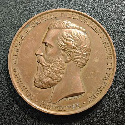 【德藏】世界币章拍卖第171期（拍品征集中~欢迎藏友联系） - 1874年 德国不来梅国际农业博览会纪念铜章 直径约：43.6mm；重约：41.1g