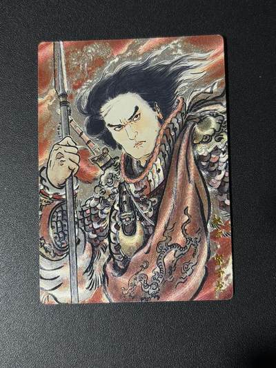 NO.31 好又多金牌大场，期期夯爆，每周必拍！要啥有啥，一站式配齐，方便凑单！（周6晚9点截拍，卖家送拍0抽成！） 【39/66编】卡德曼 三国 不二猿 赵云 粗闪