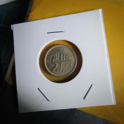 沼泽如烟--第1064场 西班牙5比塞塔