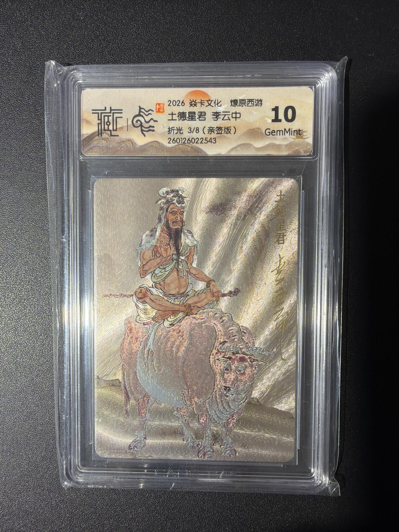 NO.31 好又多金牌大场，期期夯爆，每周必拍！要啥有啥，一站式配齐，方便凑单！（周6晚9点截拍，卖家送拍0抽成！）