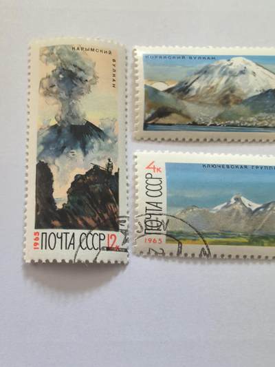 各国成套新旧票 苏联邮票 1965年 堪察加的活火山 3全旧