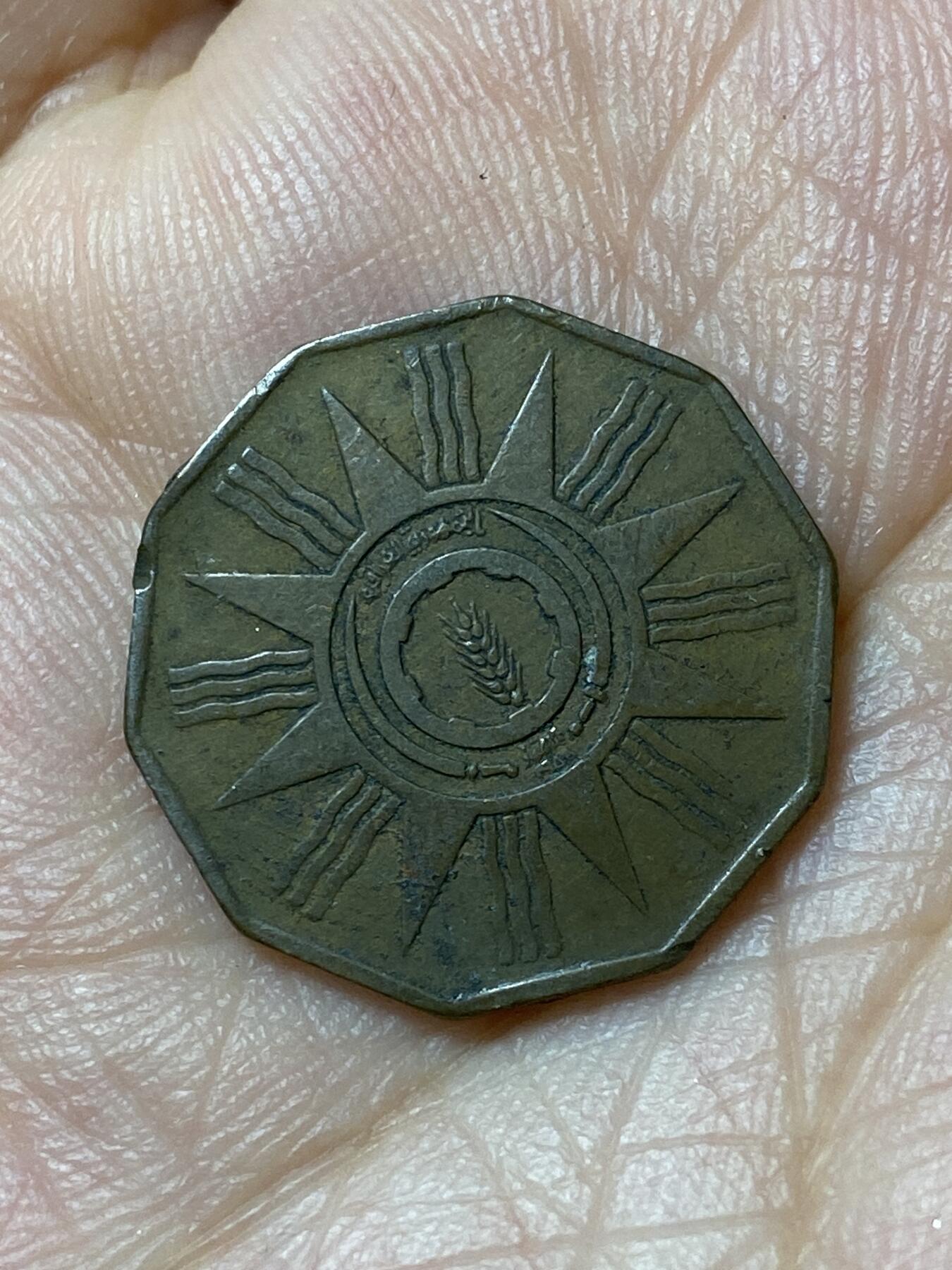 2026年第四十七场(总第二百一十六场）外国好品散币场(免佣金)