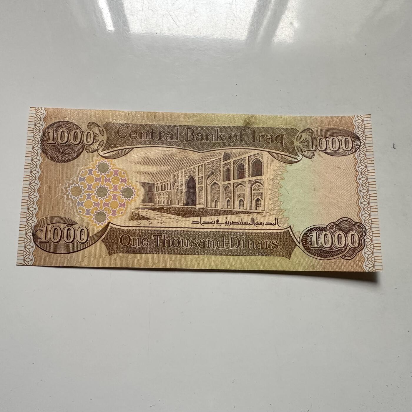 🌹外币初藏🌹🐯2026年第46场   每周二四六晚8️⃣点  世界硬币 苏联泰国纪念币