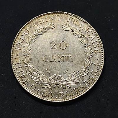 【全场包邮】纯粹捡漏拍522场 法属印支1937年20分小坐洋银币【25毫米5.4克68%】