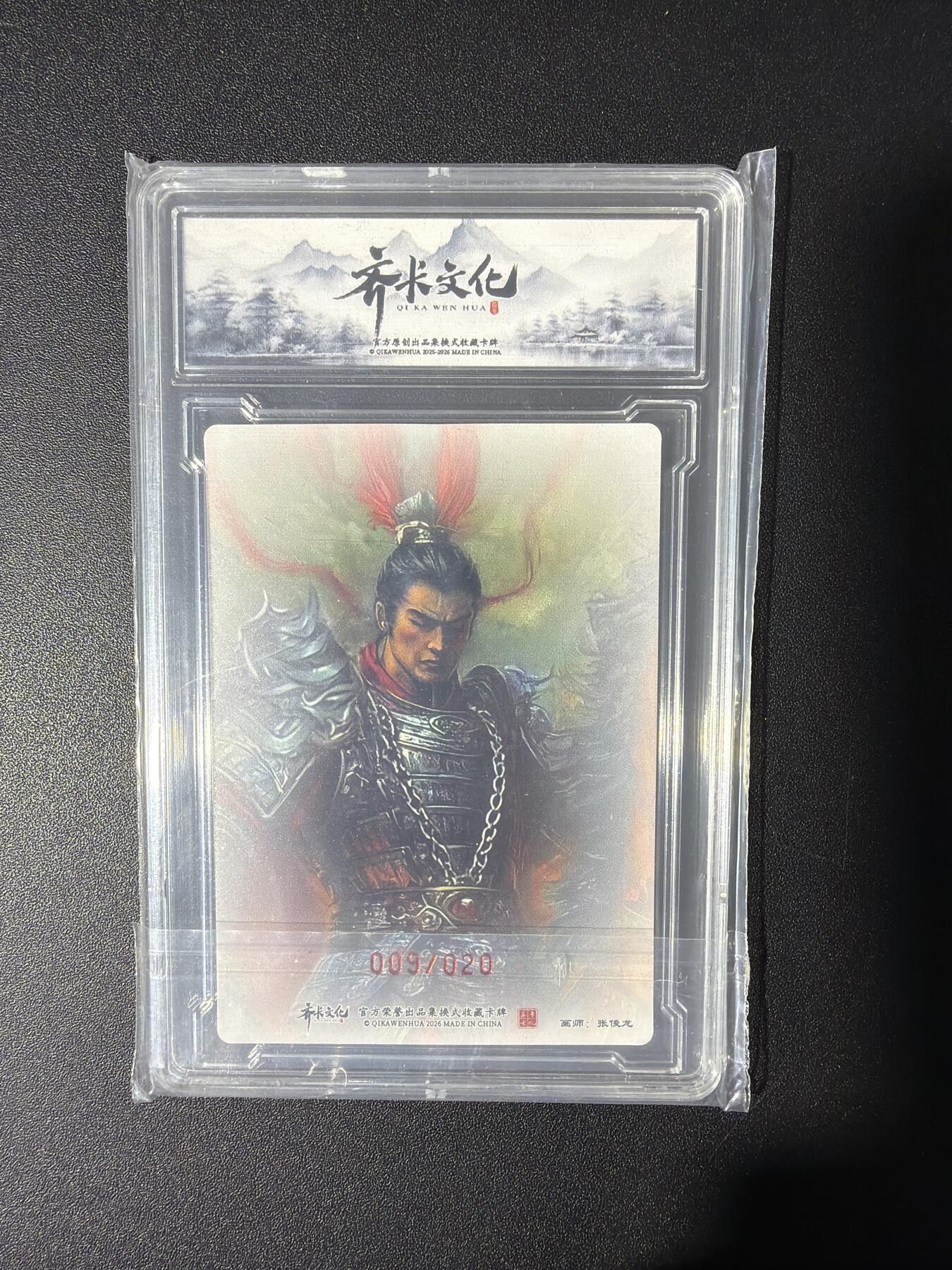 NO.31 好又多金牌大场，期期夯爆，每周必拍！要啥有啥，一站式配齐，方便凑单！（周6晚9点截拍，卖家送拍0抽成！）