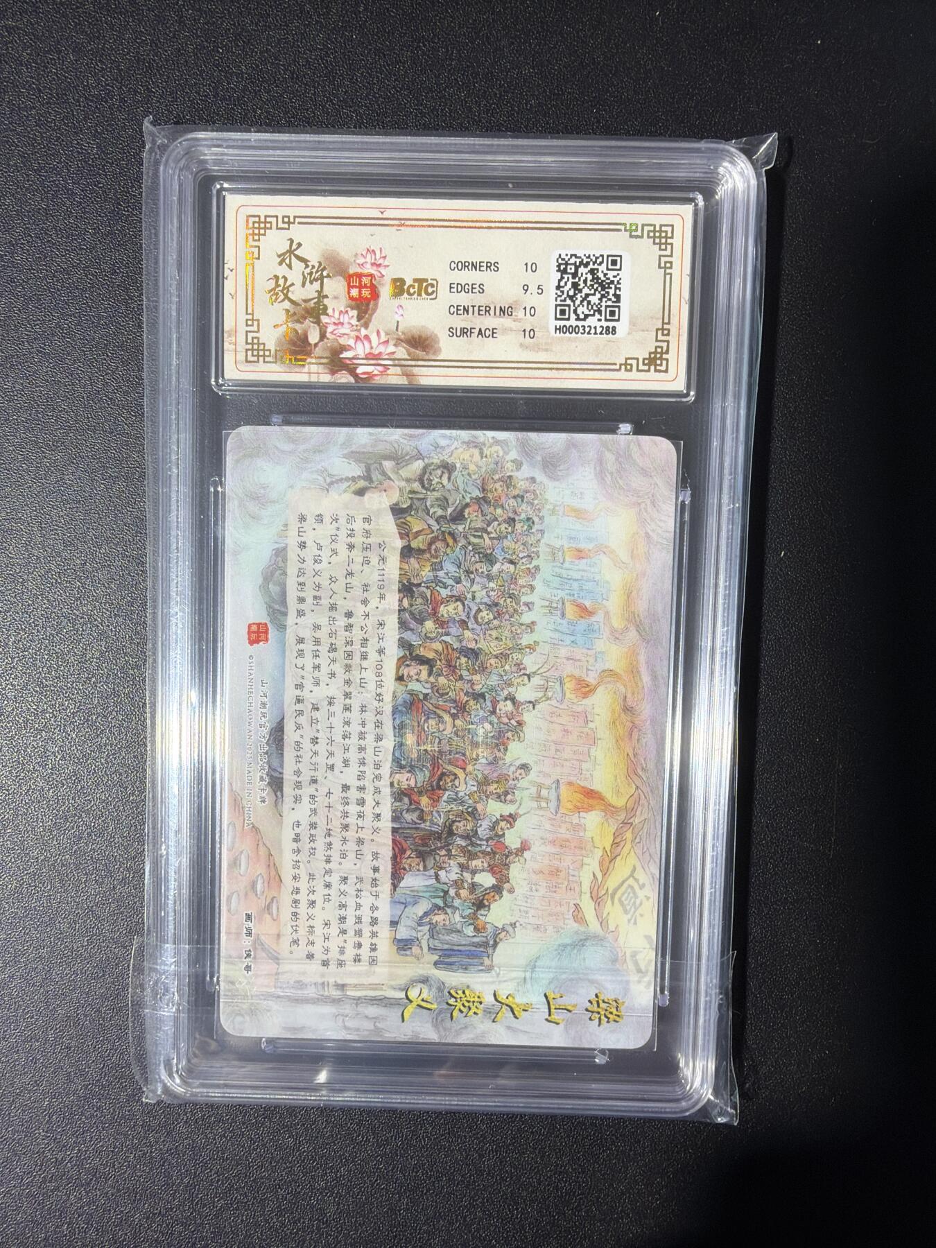 NO.31 好又多金牌大场，期期夯爆，每周必拍！要啥有啥，一站式配齐，方便凑单！（周6晚9点截拍，卖家送拍0抽成！）