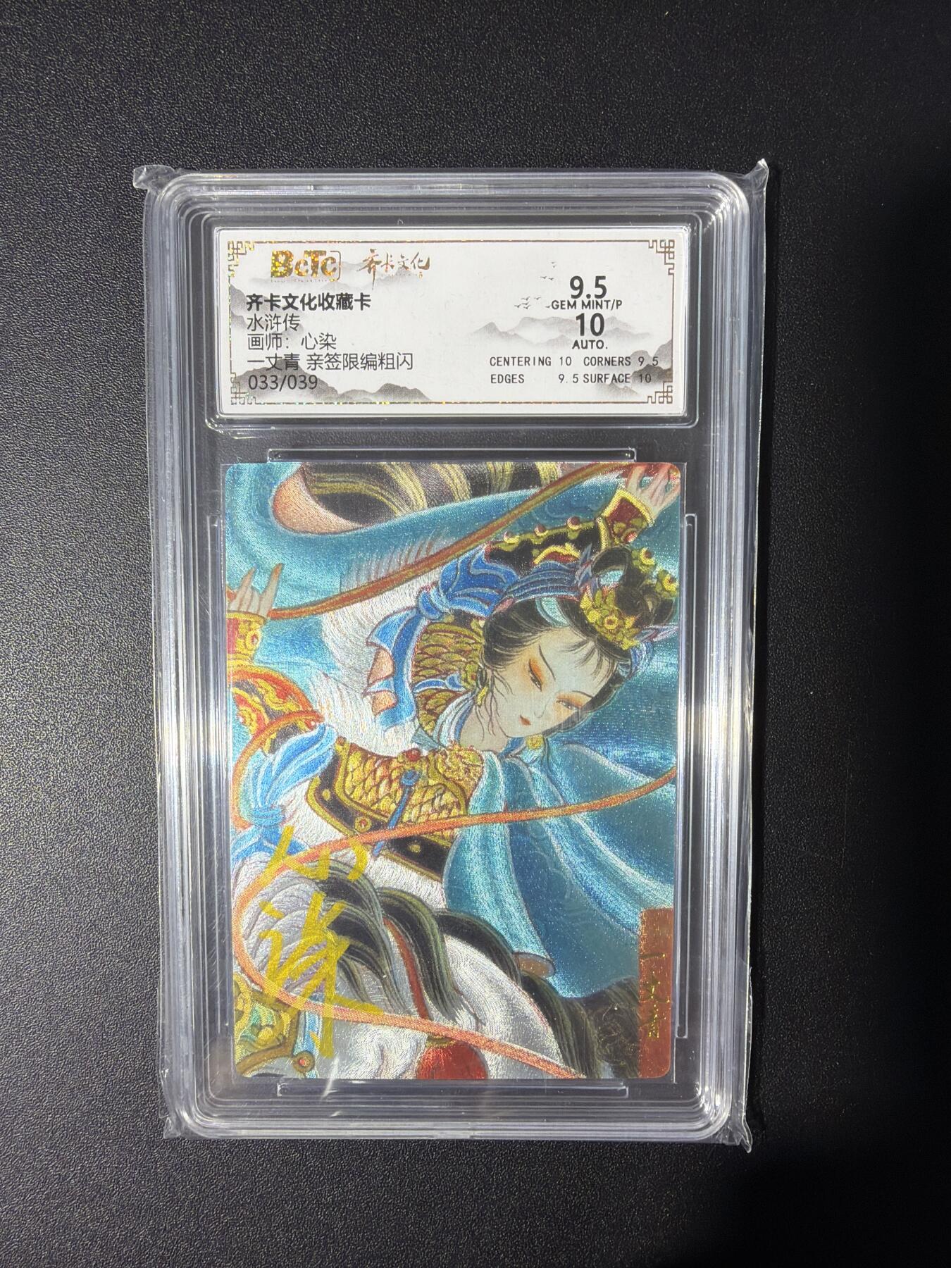 NO.31 好又多金牌大场，期期夯爆，每周必拍！要啥有啥，一站式配齐，方便凑单！（周6晚9点截拍，卖家送拍0抽成！）