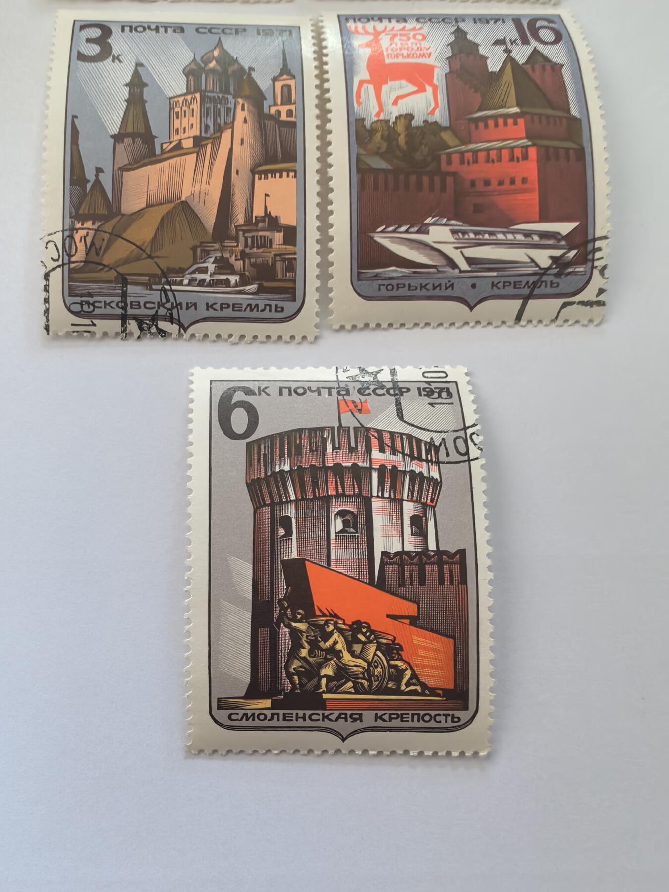 各国成套新旧票