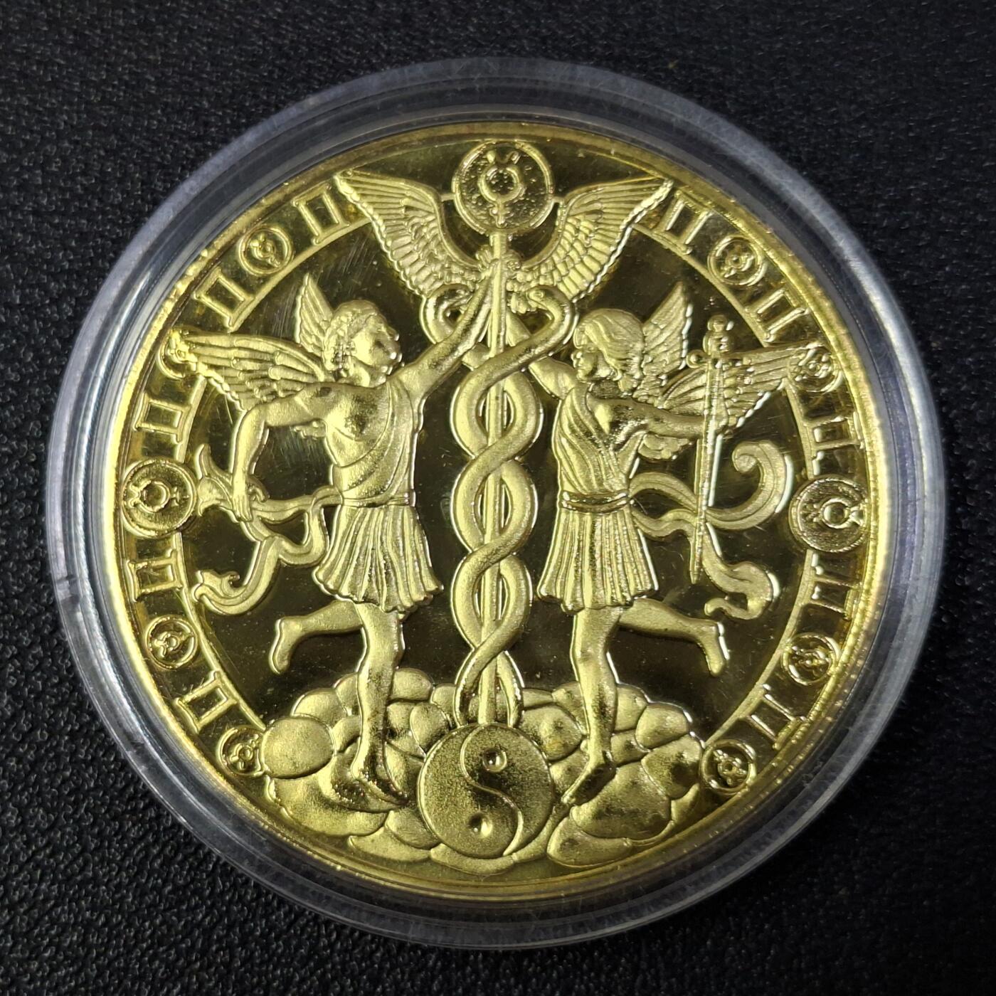 西秦中古拍卖第八十五期 