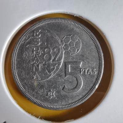 沼泽如烟--第1064场 西班牙5比塞塔