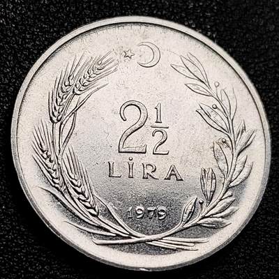 泉币菌-第231场-拍品多 请提前出价 大币 土耳其2.5里拉合金钢硬币 1979年 30.0毫米9.0克